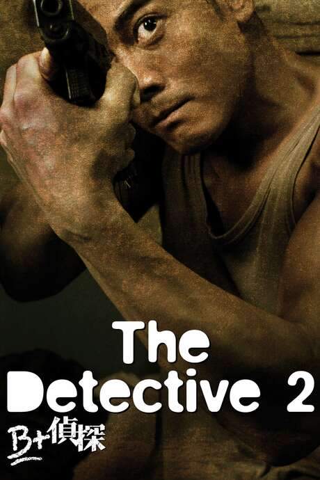 The Detective 2